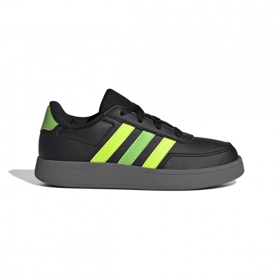 Adidas Breaknet 2.0 pantofi sport copii ID5301 demo
