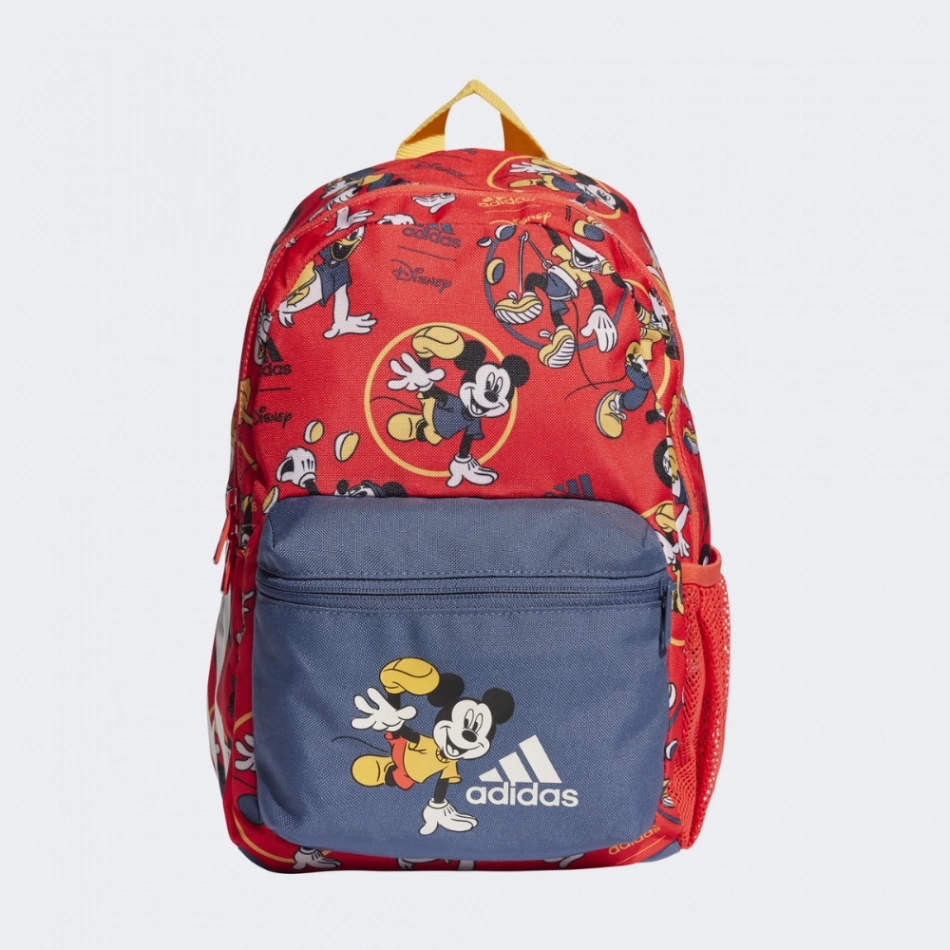 Adidas LK MM BPK rucsac IW1120 demo