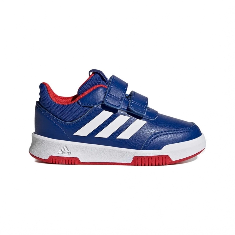 Adidas Tensaur pantofi sport copii GW6459 demo