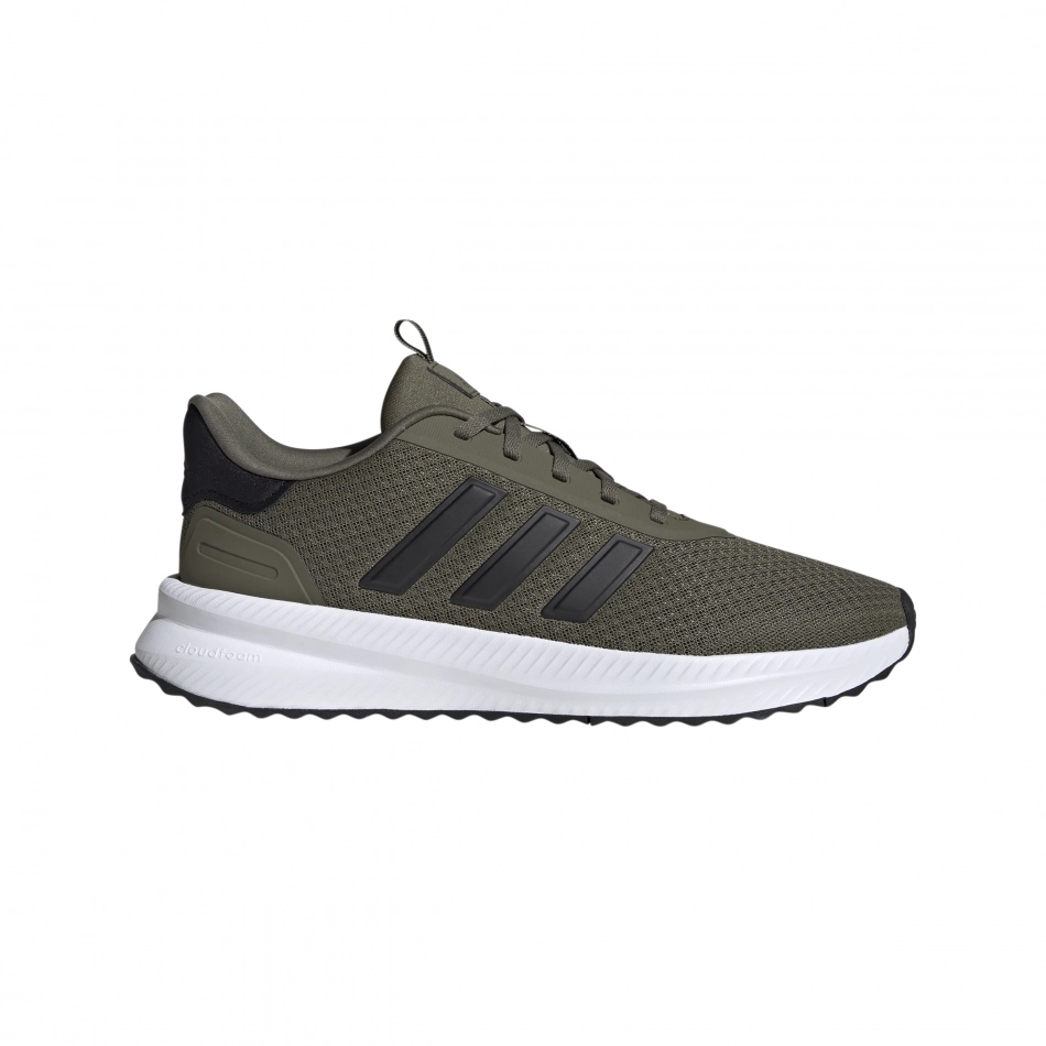 Adidas X_PLRPATH pantofi sport barbati JH6983 demo