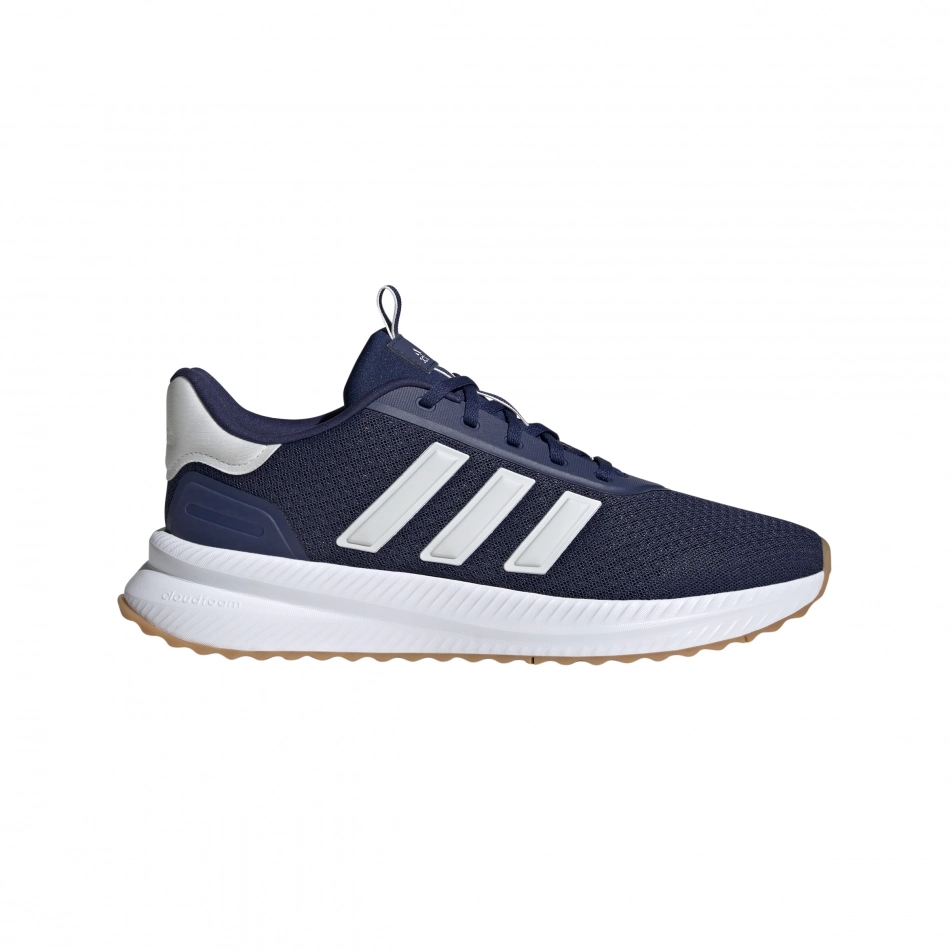 Adidas X_PLRPATH pantofi sport barbati ID0469 demo