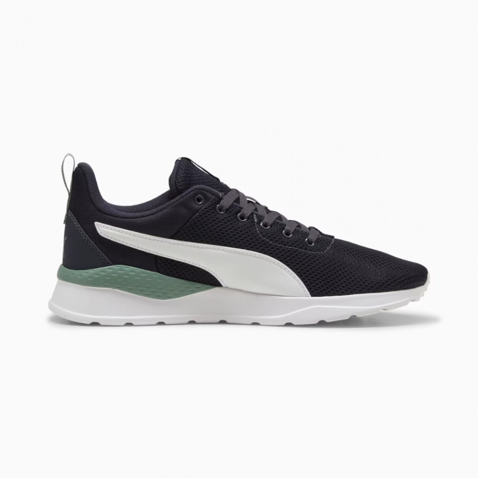 Puma Anzarun Lite pantofi sport barbati 371128 66 demo