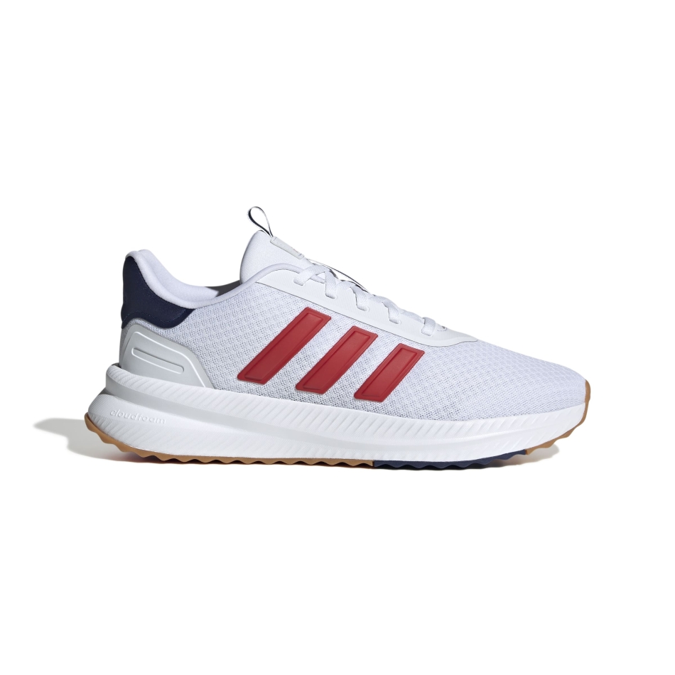 Adidas X_PLRPATH pantofi sport barbati JP7937 demo